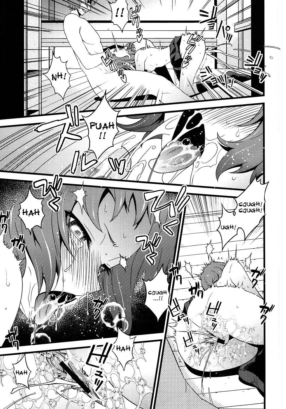 Vanula Ice Chapter 1000 Page 7
